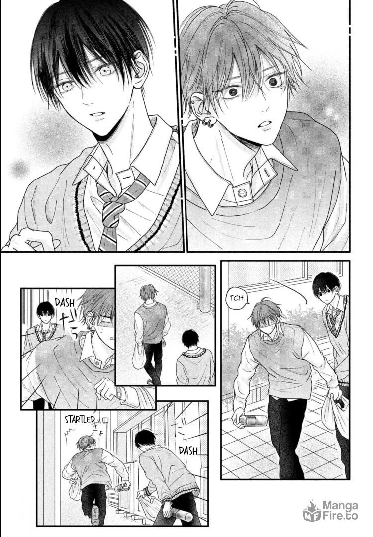 Tamaranai no wa Koi na no ka Chapter 2 page 9 - 