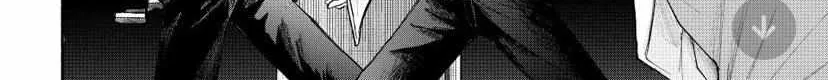 Tamaranai no wa Koi na no ka Chapter 20.1 page 11 - 