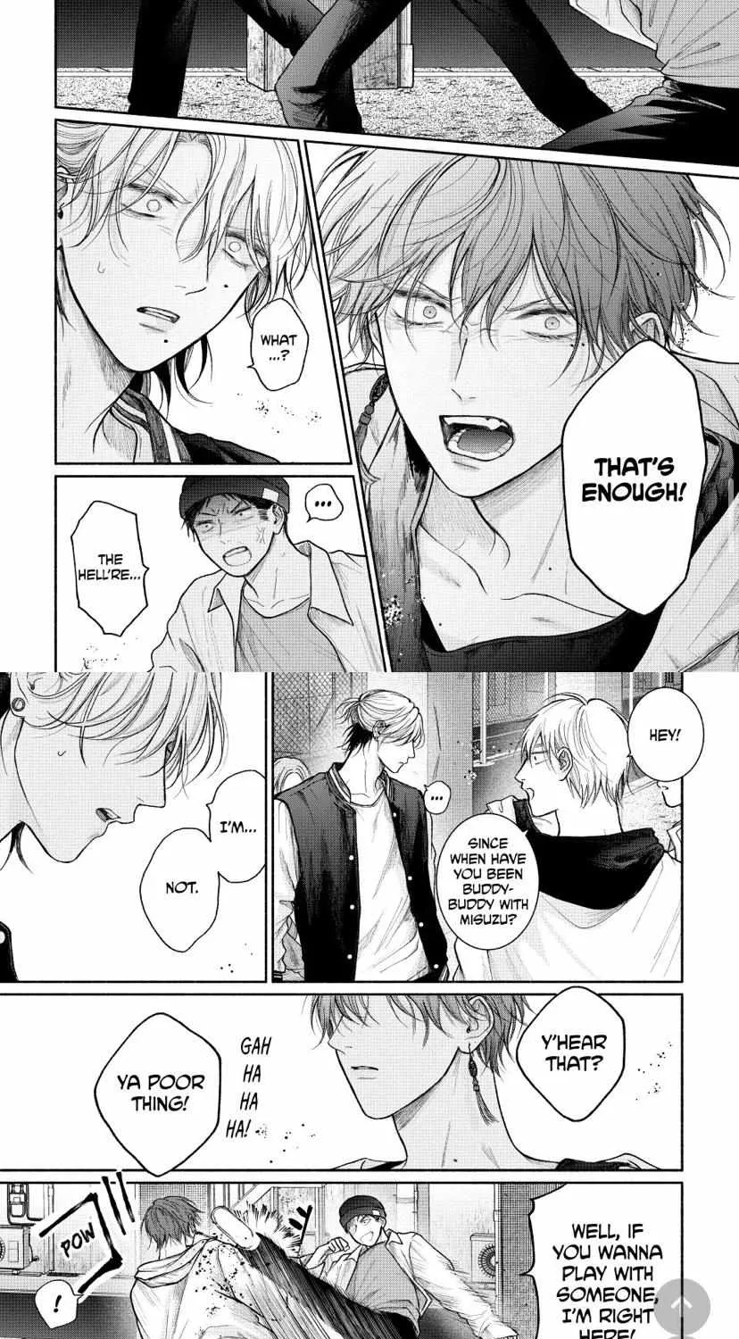 Tamaranai no wa Koi na no ka Chapter 20.1 page 12 - 