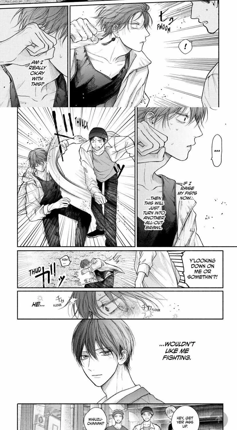 Tamaranai no wa Koi na no ka Chapter 20.1 page 14 - 