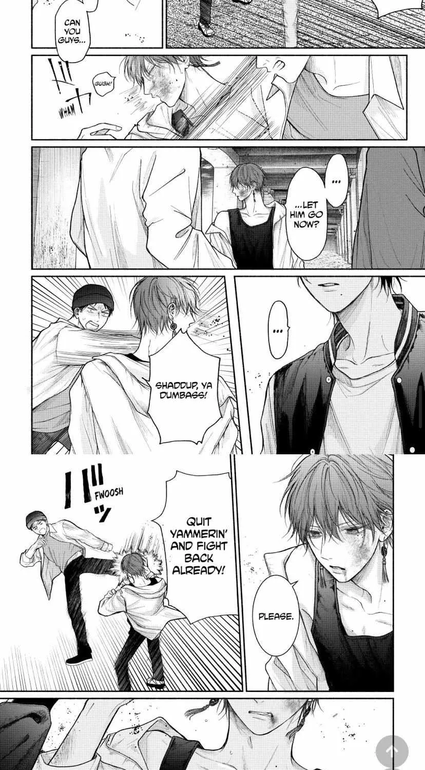 Tamaranai no wa Koi na no ka Chapter 20.1 page 18 - 