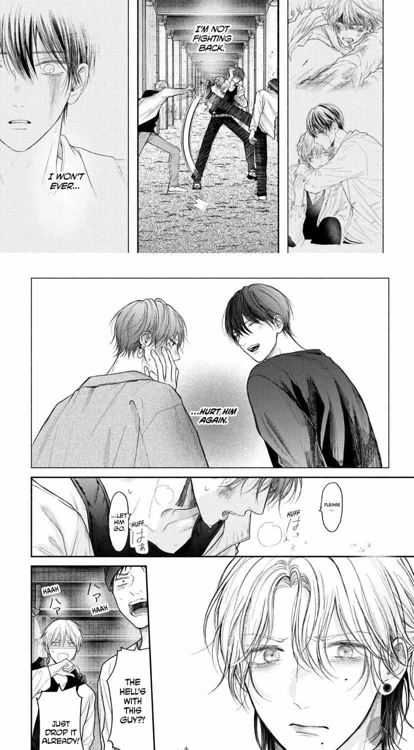 Tamaranai no wa Koi na no ka Chapter 20.1 page 20 - 