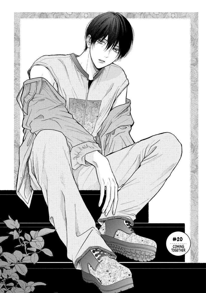 Tamaranai no wa Koi na no ka Chapter 20.1 page 3 - 