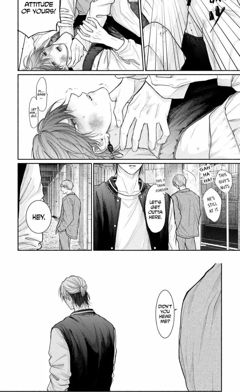 Tamaranai no wa Koi na no ka Chapter 20.1 page 24 - 