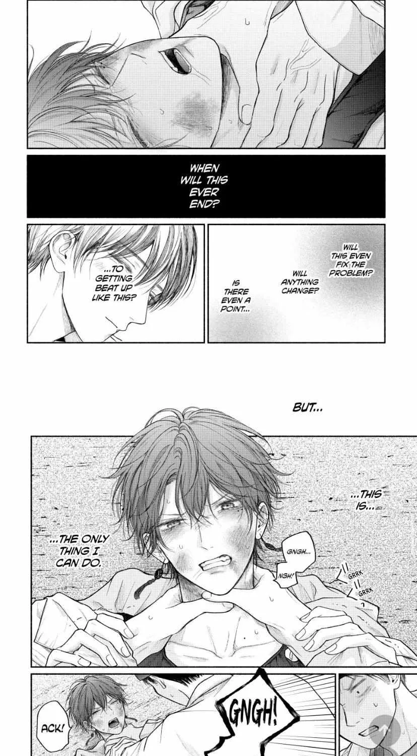 Tamaranai no wa Koi na no ka Chapter 20.1 page 25 - 
