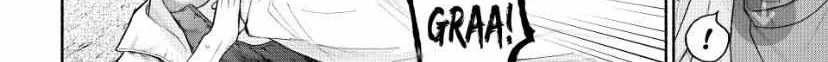 Tamaranai no wa Koi na no ka Chapter 20.1 page 26 - 