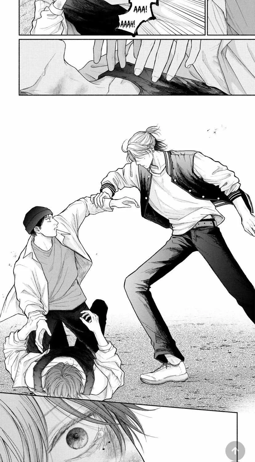 Tamaranai no wa Koi na no ka Chapter 20.1 page 27 - 