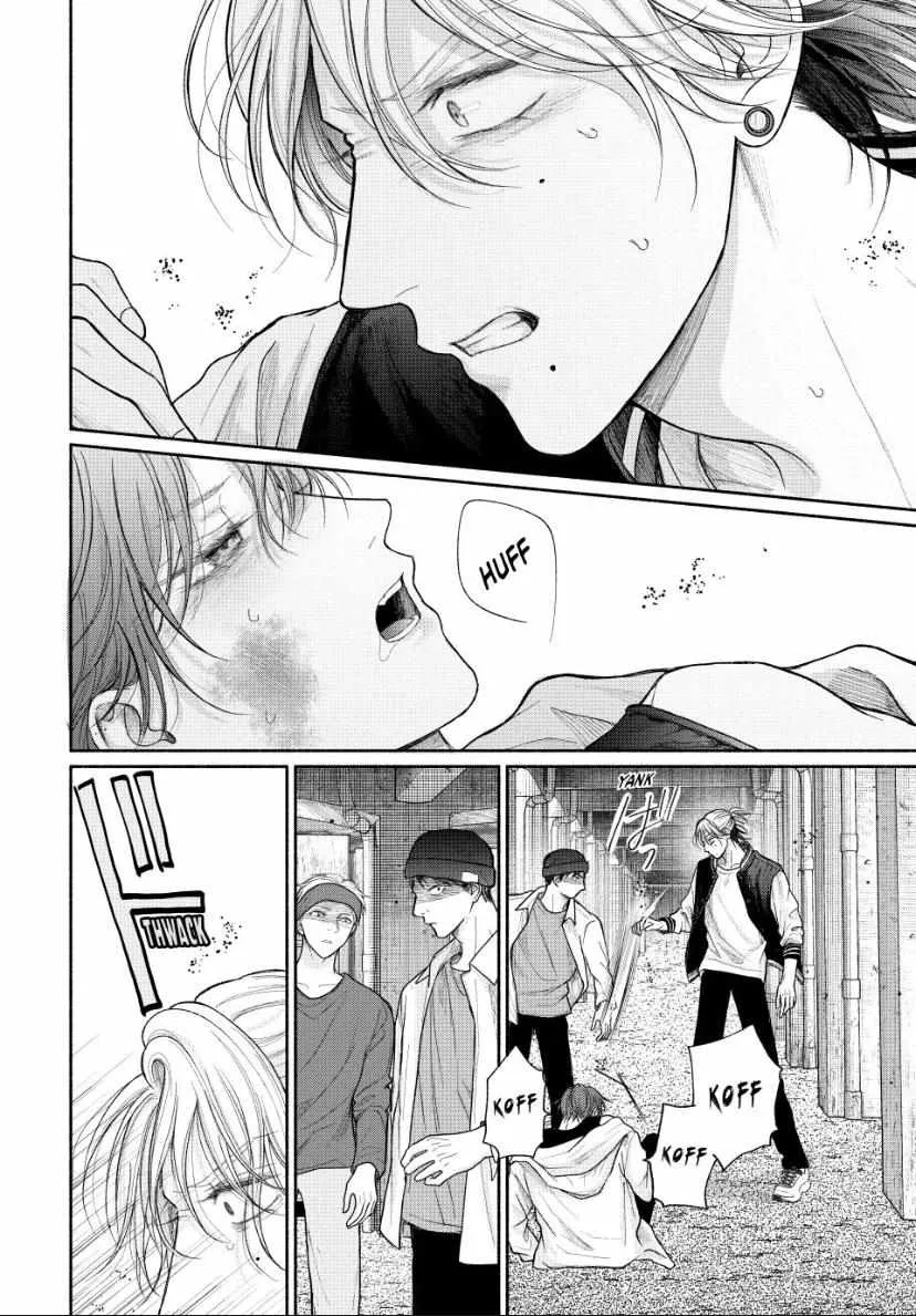 Tamaranai no wa Koi na no ka Chapter 20.1 page 29 - 