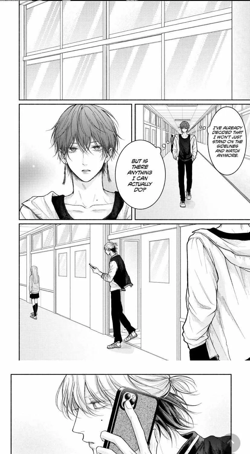 Tamaranai no wa Koi na no ka Chapter 20.1 page 4 - 