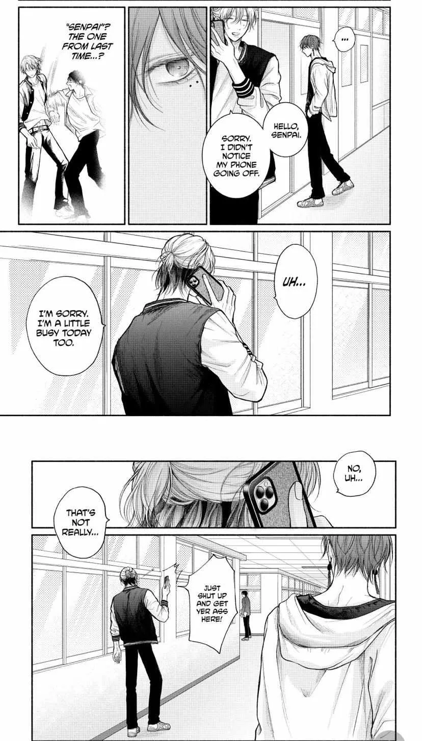 Tamaranai no wa Koi na no ka Chapter 20.1 page 6 - 