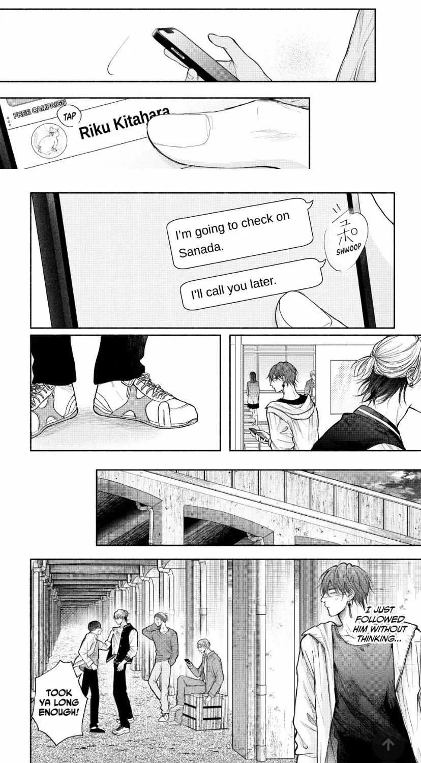Tamaranai no wa Koi na no ka Chapter 20.1 page 8 - 