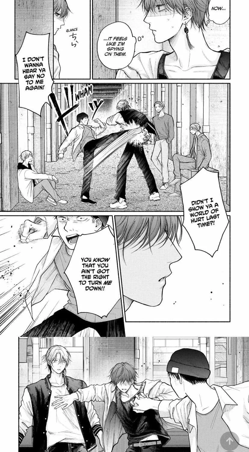 Tamaranai no wa Koi na no ka Chapter 20.1 page 10 - 