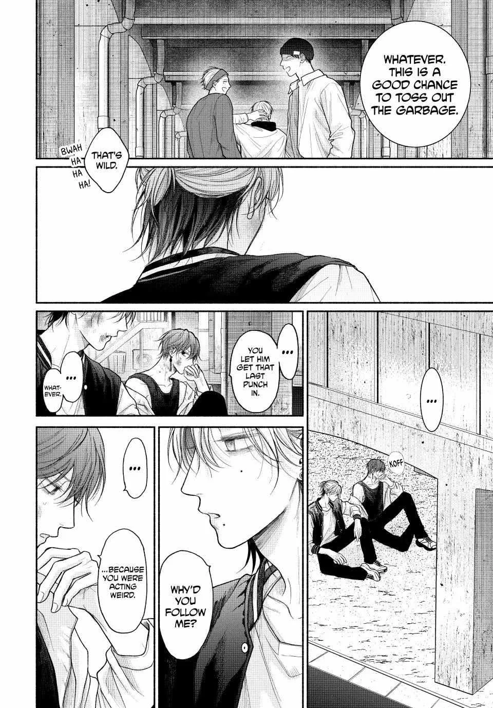 Tamaranai no wa Koi na no ka Chapter 20.2 page 2 - 