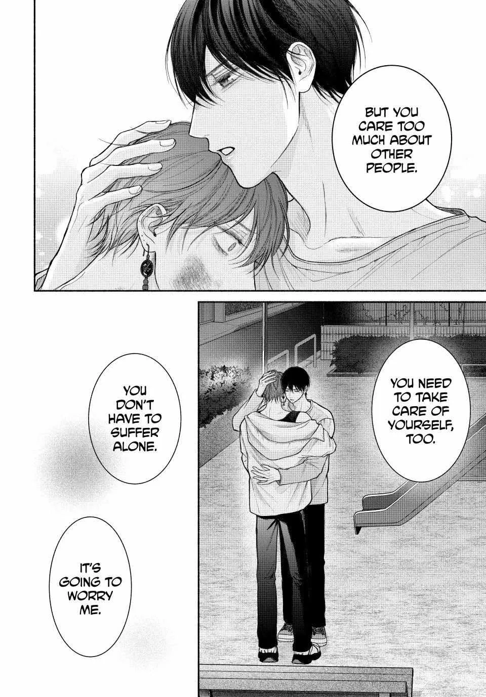 Tamaranai no wa Koi na no ka Chapter 20.2 page 12 - 