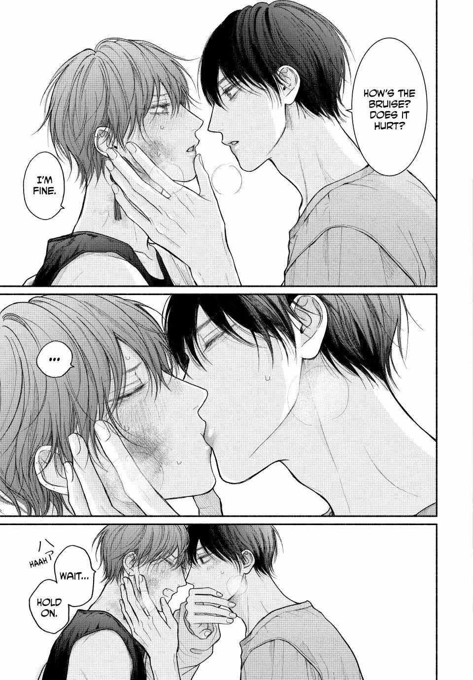 Tamaranai no wa Koi na no ka Chapter 20.2 page 17 - 
