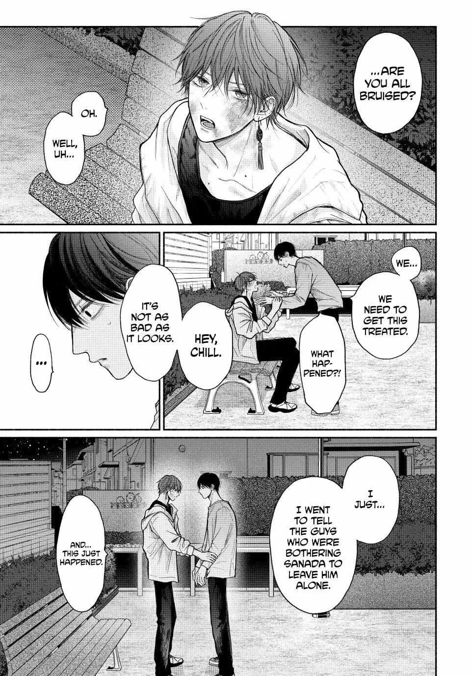 Tamaranai no wa Koi na no ka Chapter 20.2 page 9 - 