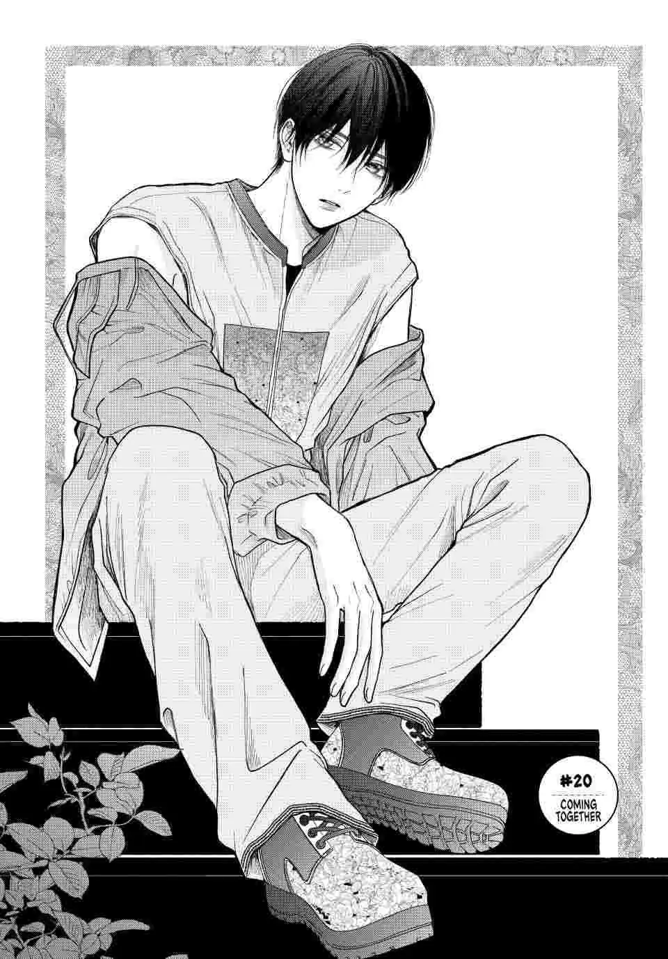 Tamaranai no wa Koi na no ka Chapter 20 page 1 - 
