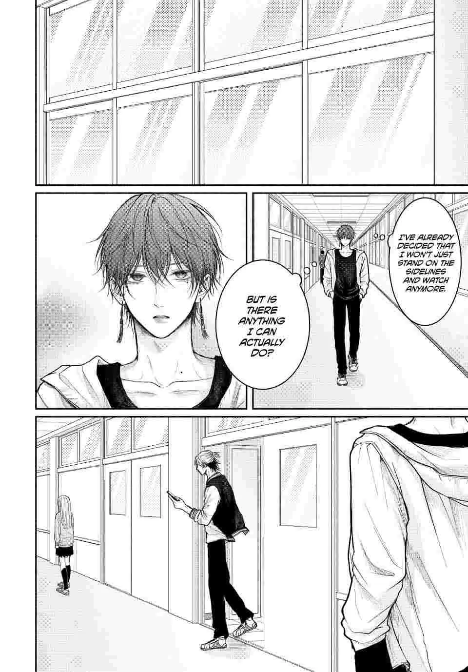 Tamaranai no wa Koi na no ka Chapter 20 page 2 - 
