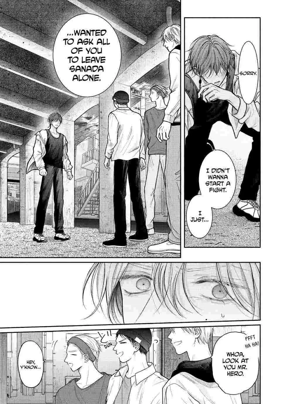 Tamaranai no wa Koi na no ka Chapter 20 page 11 - 
