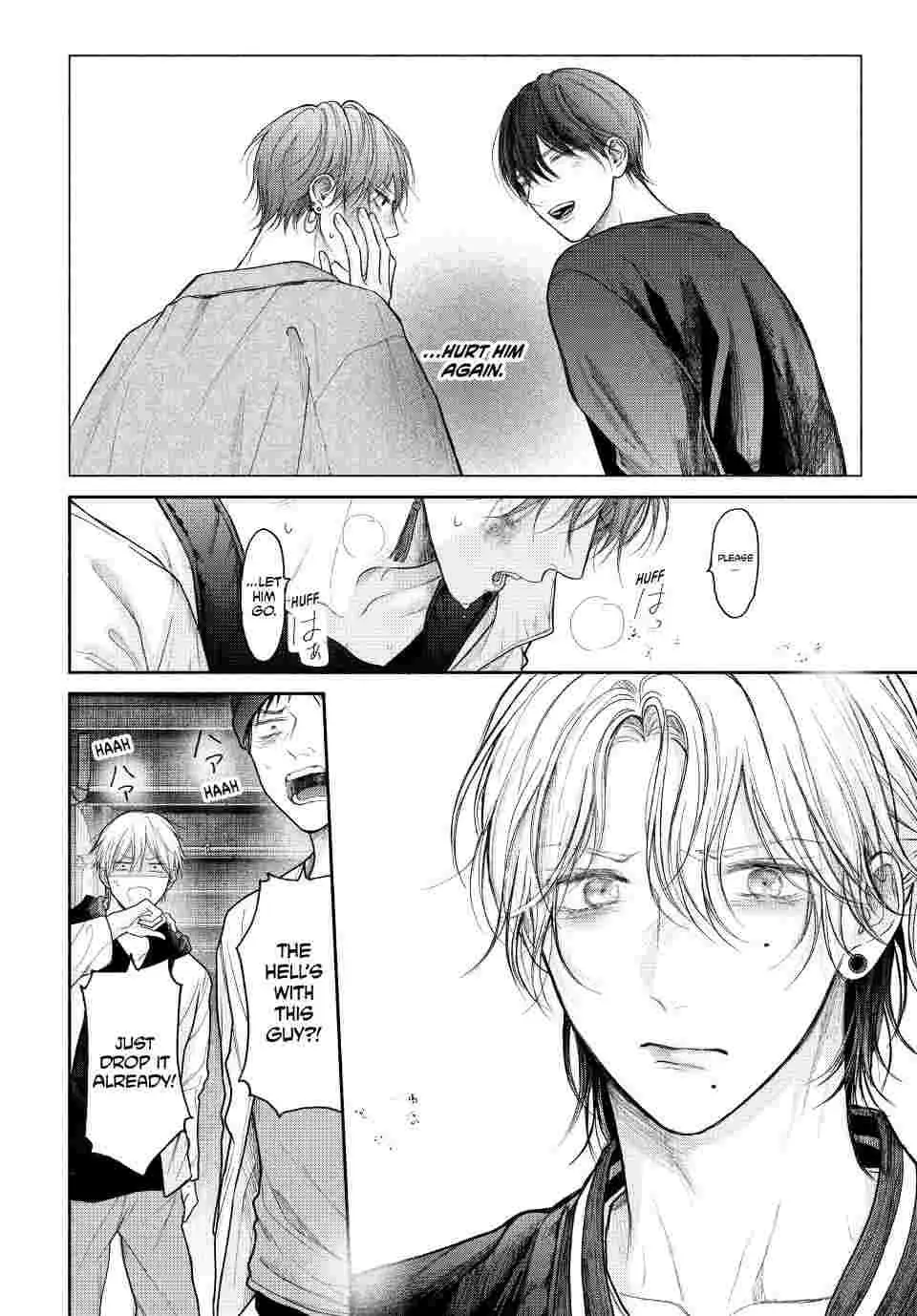 Tamaranai no wa Koi na no ka Chapter 20 page 14 - 
