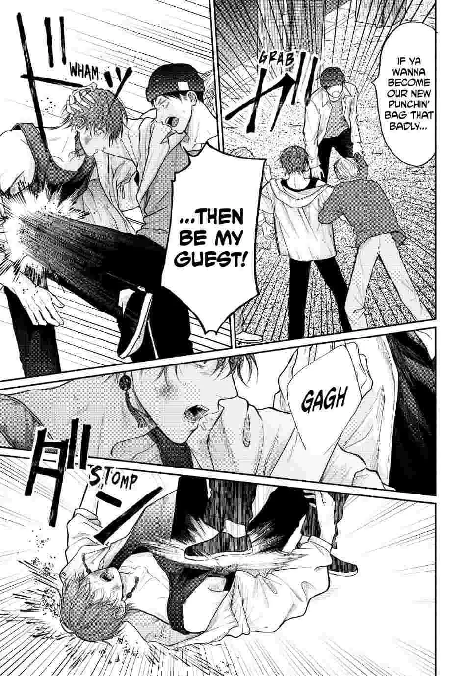 Tamaranai no wa Koi na no ka Chapter 20 page 15 - 