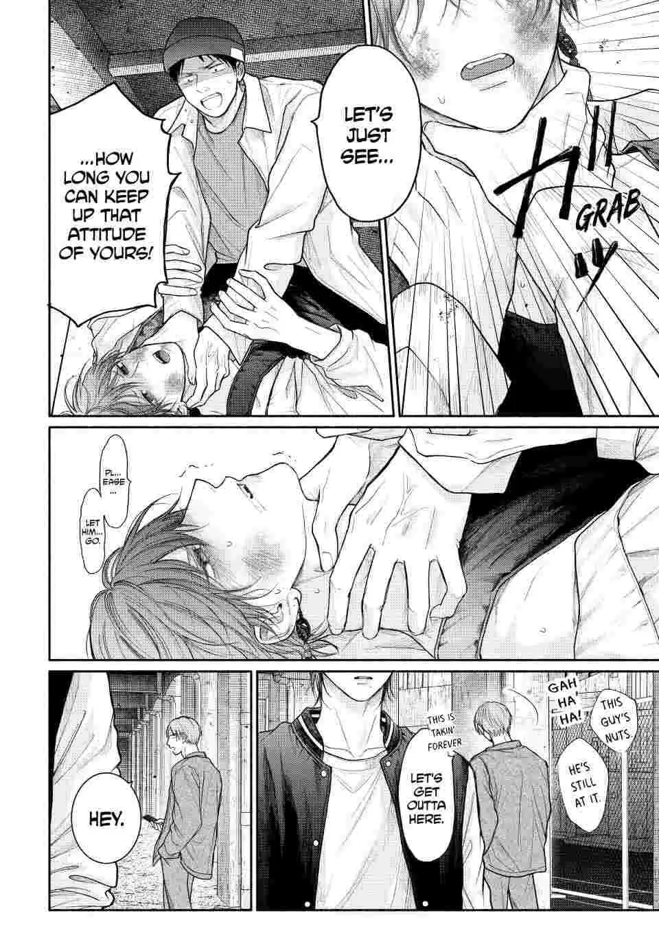 Tamaranai no wa Koi na no ka Chapter 20 page 16 - 