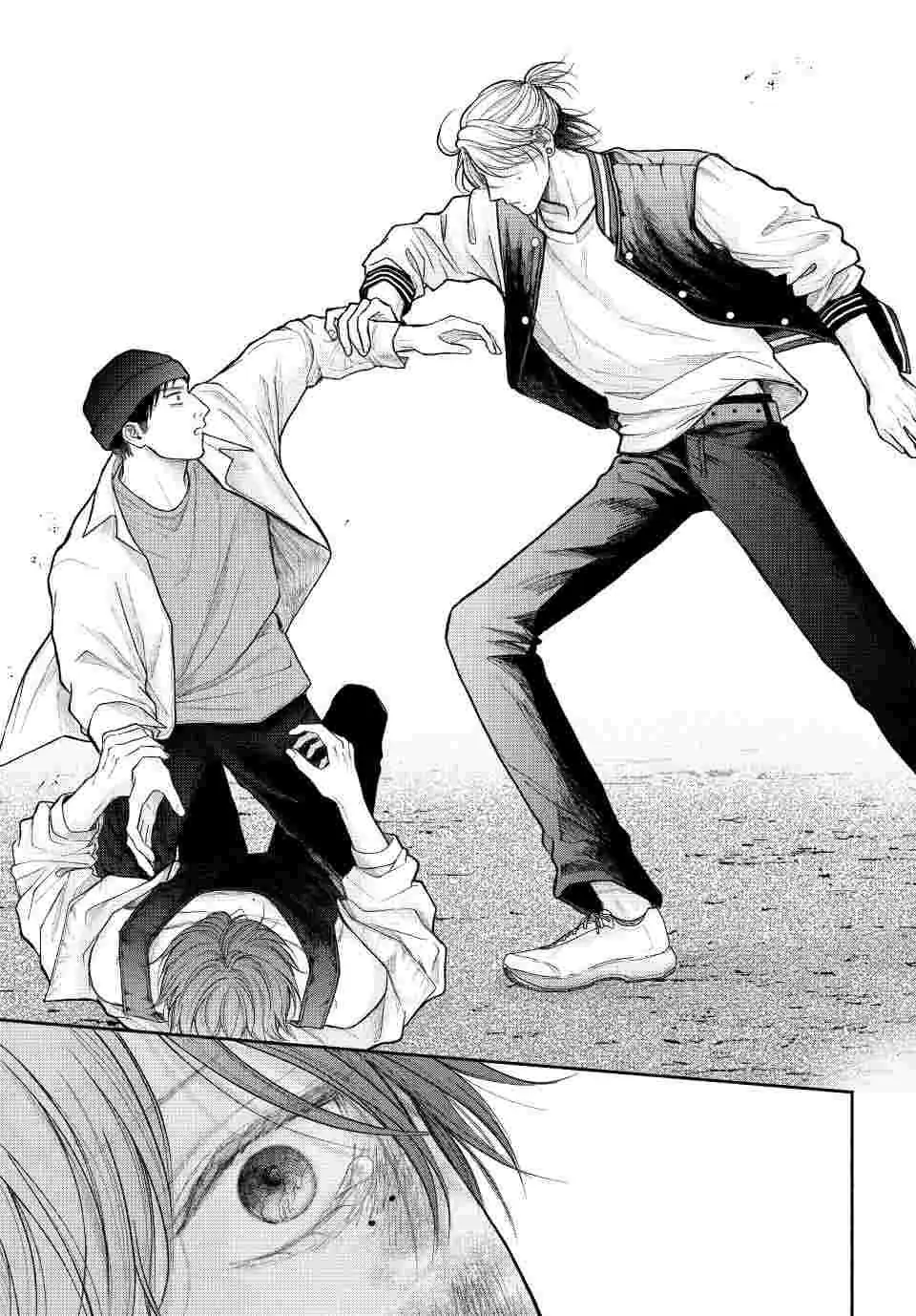 Tamaranai no wa Koi na no ka Chapter 20 page 19 - 