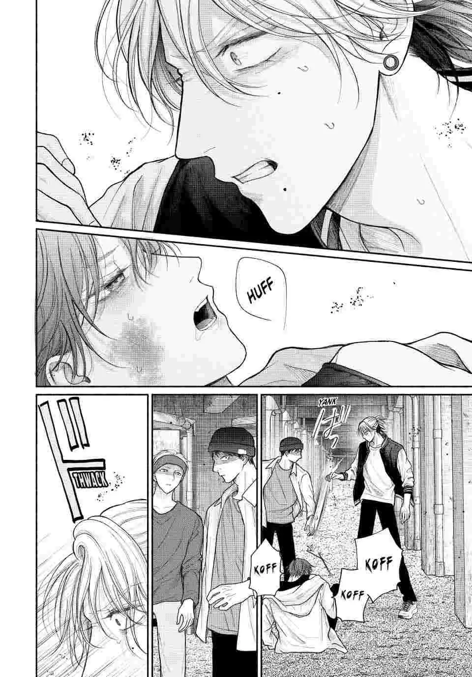Tamaranai no wa Koi na no ka Chapter 20 page 20 - 