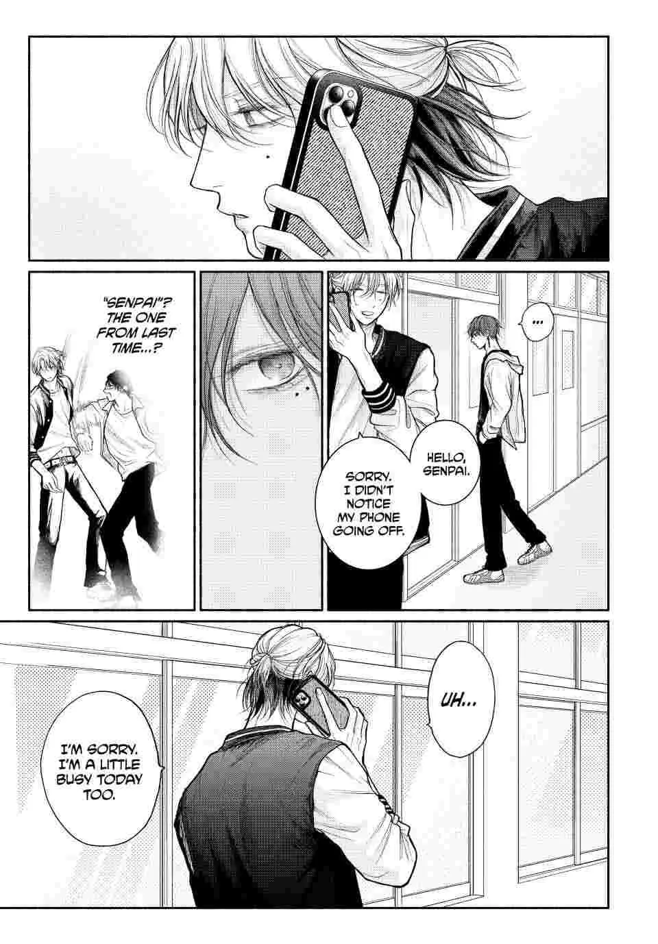 Tamaranai no wa Koi na no ka Chapter 20 page 3 - 