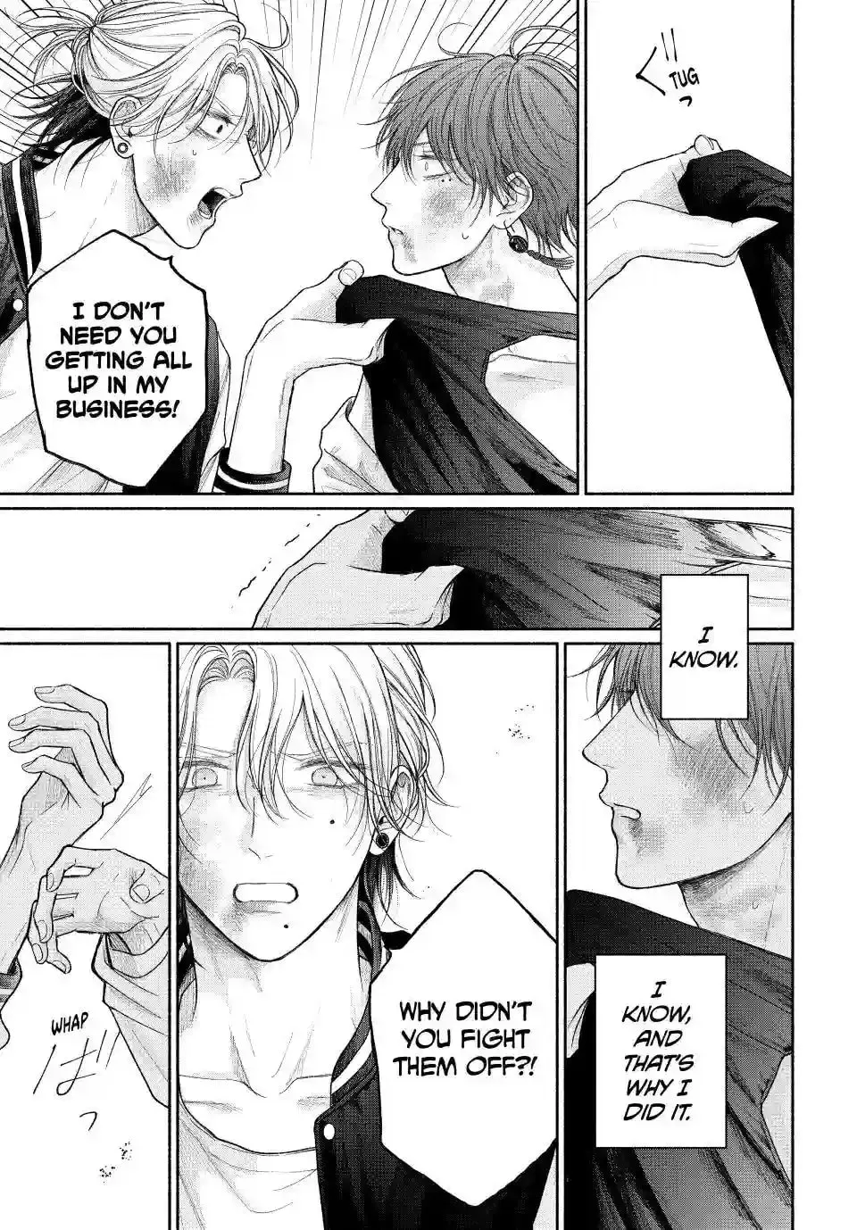 Tamaranai no wa Koi na no ka Chapter 20 page 23 - 