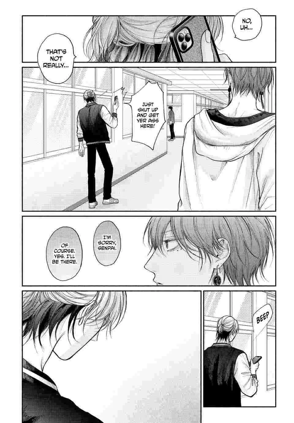 Tamaranai no wa Koi na no ka Chapter 20 page 4 - 