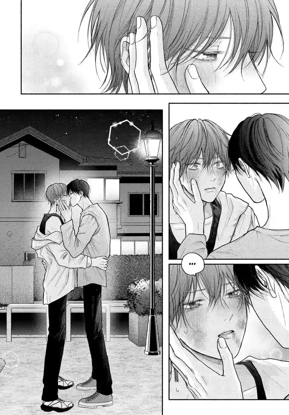 Tamaranai no wa Koi na no ka Chapter 20 page 36 - 