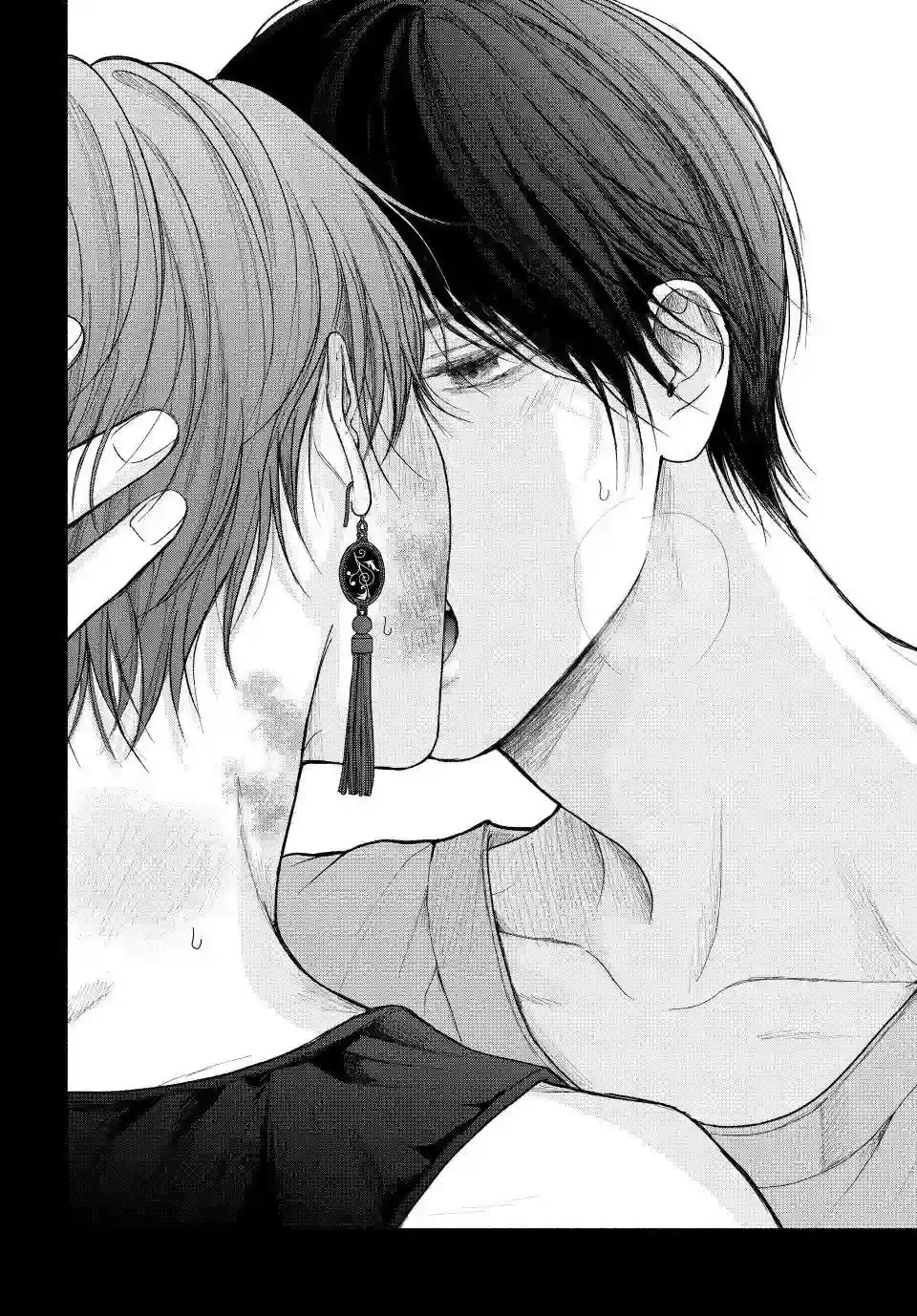 Tamaranai no wa Koi na no ka Chapter 20 page 40 - 