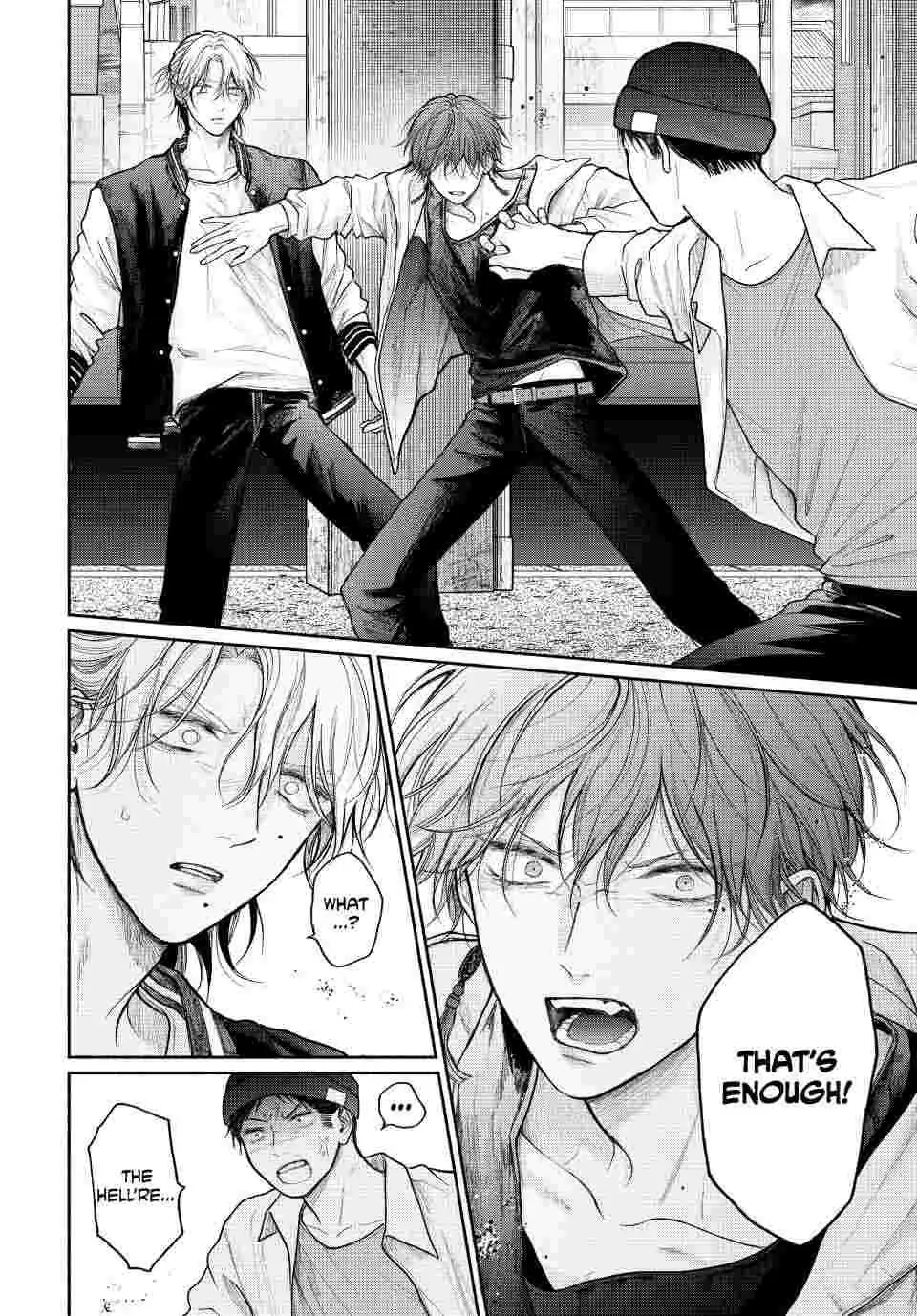 Tamaranai no wa Koi na no ka Chapter 20 page 8 - 