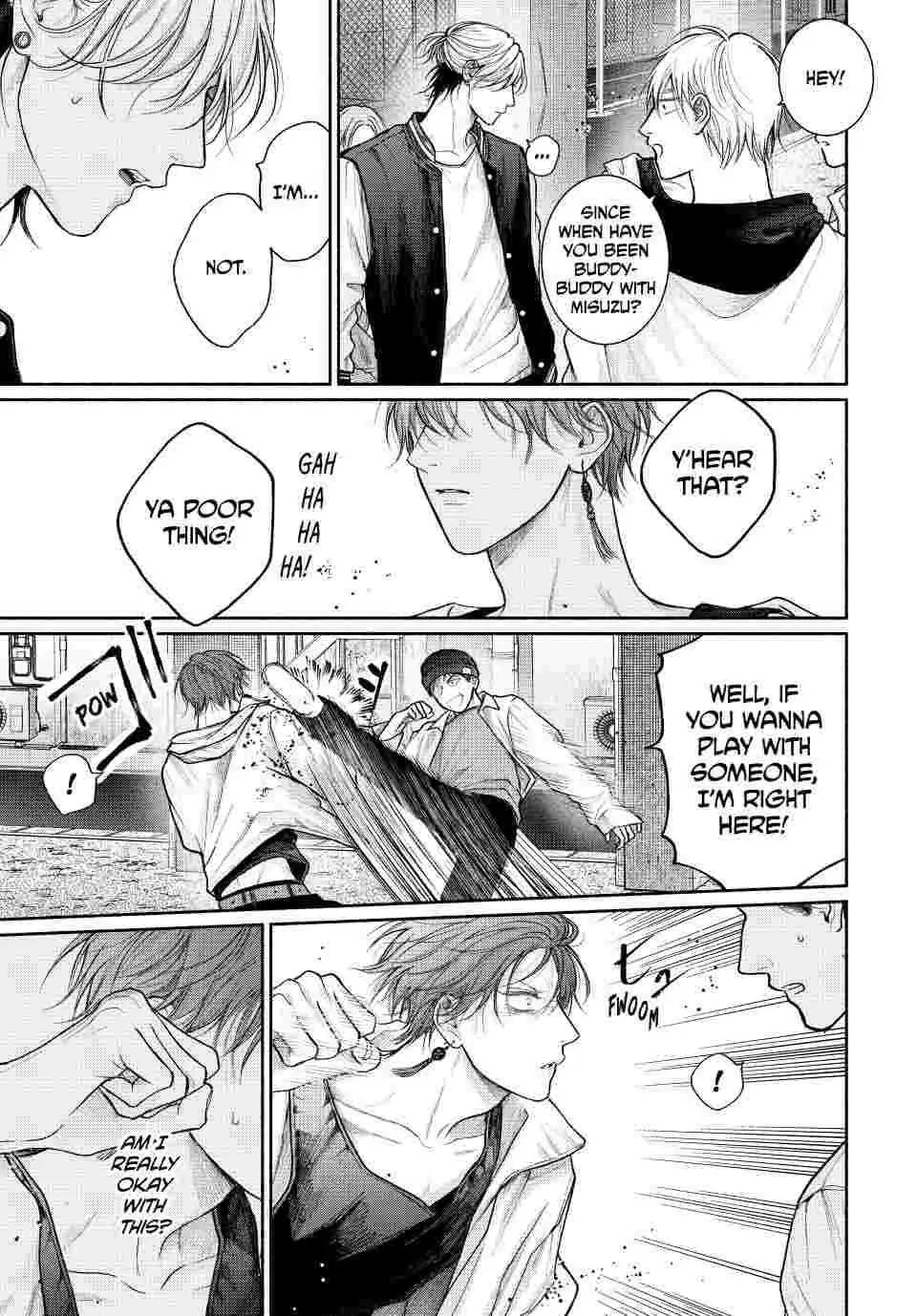 Tamaranai no wa Koi na no ka Chapter 20 page 9 - 