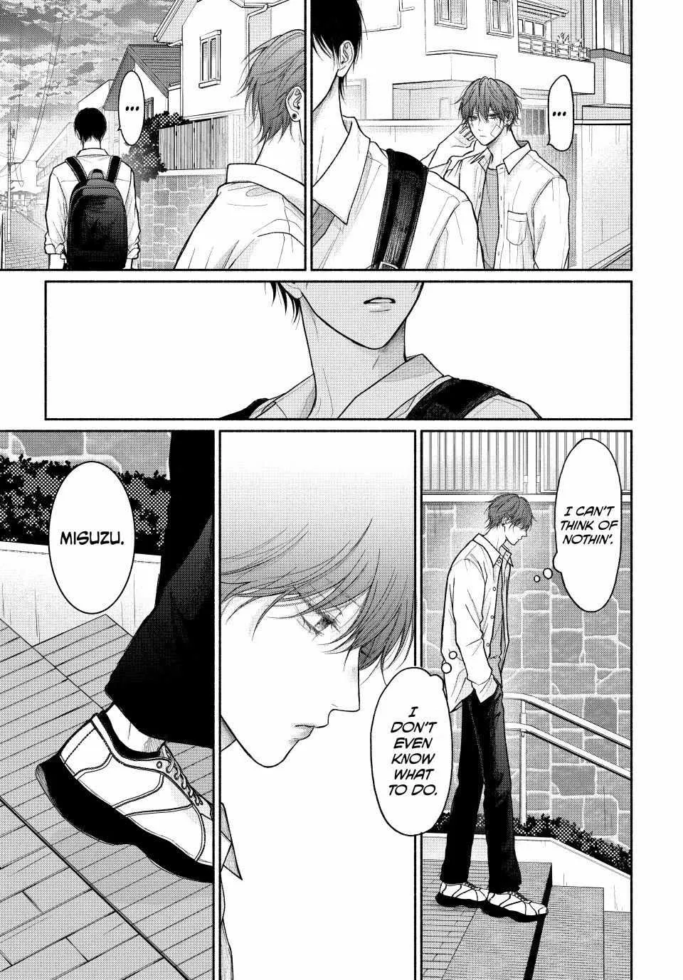 Tamaranai no wa Koi na no ka Chapter 21.1 page 13 - 