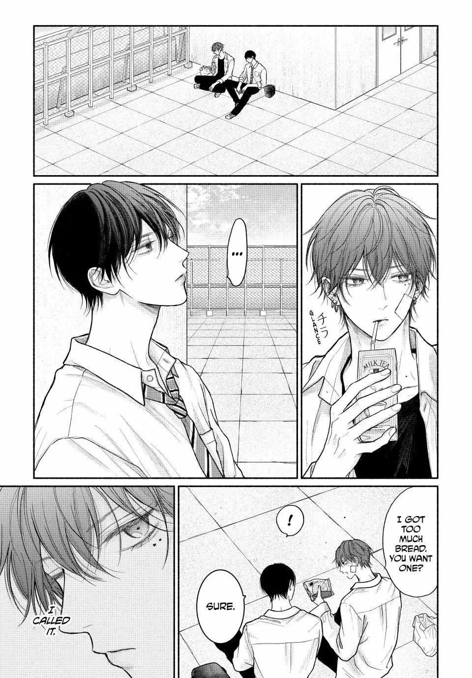 Tamaranai no wa Koi na no ka Chapter 21.1 page 19 - 