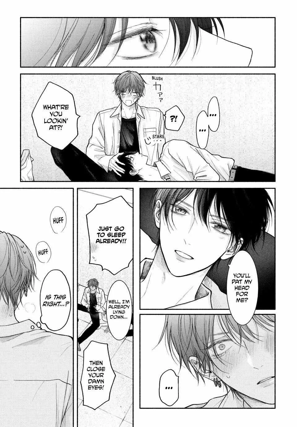 Tamaranai no wa Koi na no ka Chapter 21.1 page 23 - 