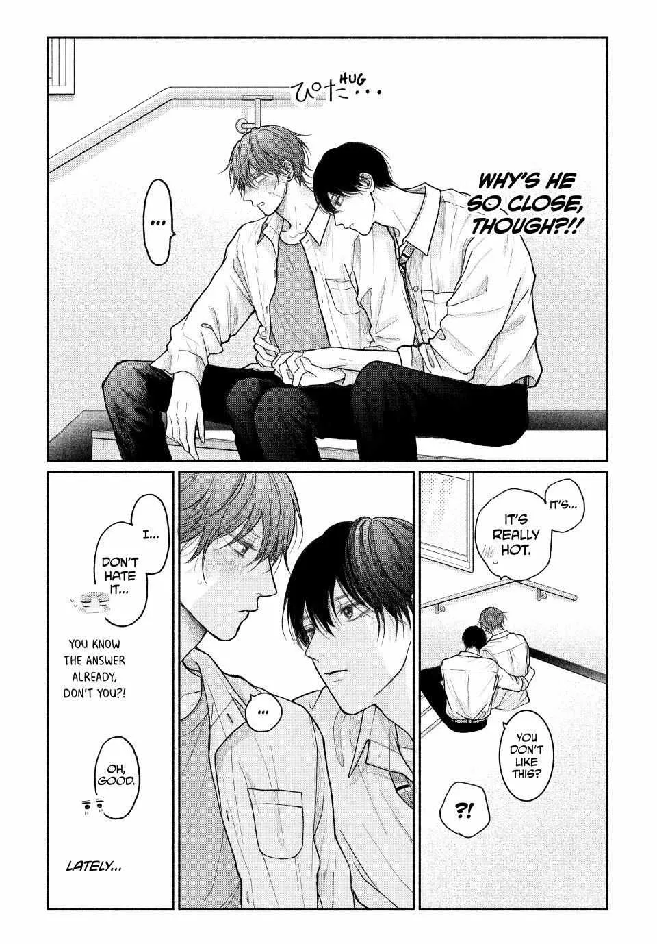 Tamaranai no wa Koi na no ka Chapter 21.1 page 9 - 