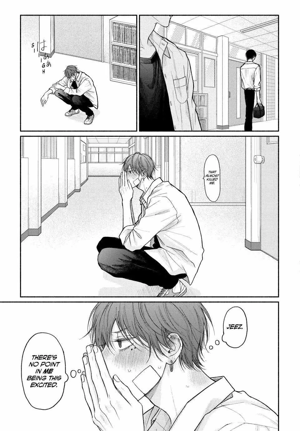 Tamaranai no wa Koi na no ka Chapter 21.2 page 14 - 
