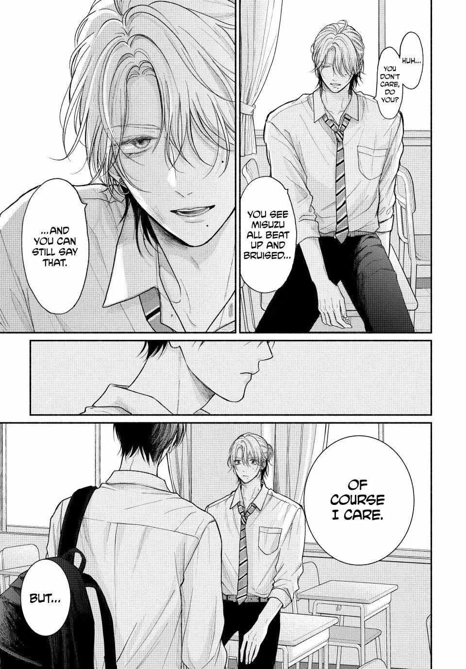 Tamaranai no wa Koi na no ka Chapter 21.2 page 20 - 