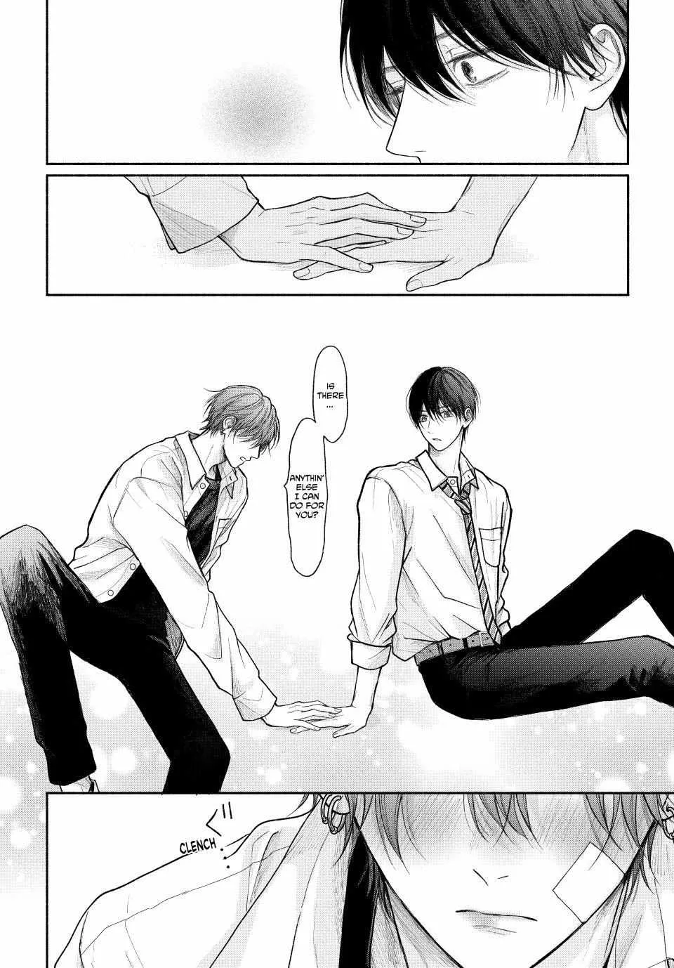 Tamaranai no wa Koi na no ka Chapter 21.2 page 3 - 