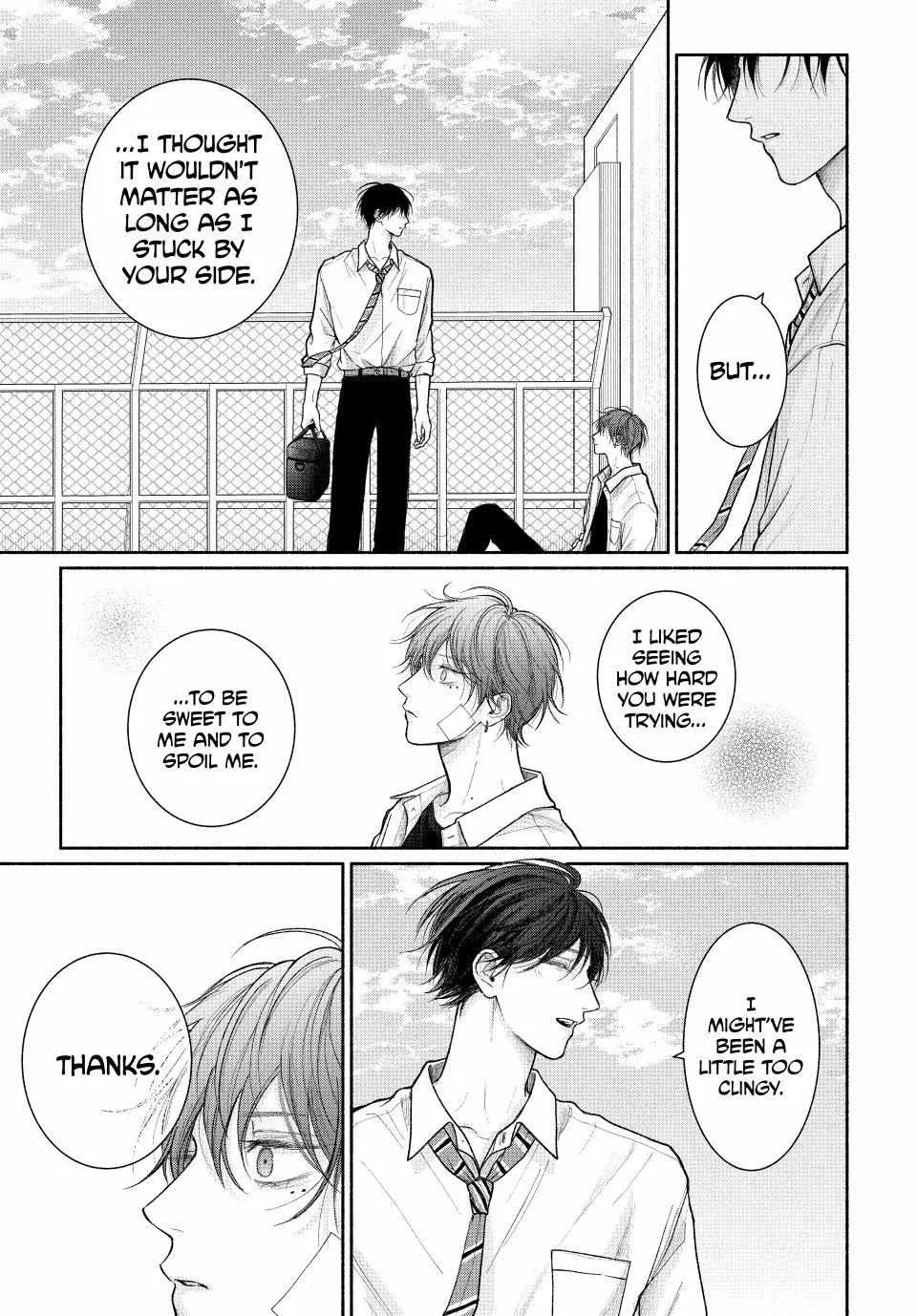 Tamaranai no wa Koi na no ka Chapter 21.2 page 6 - 