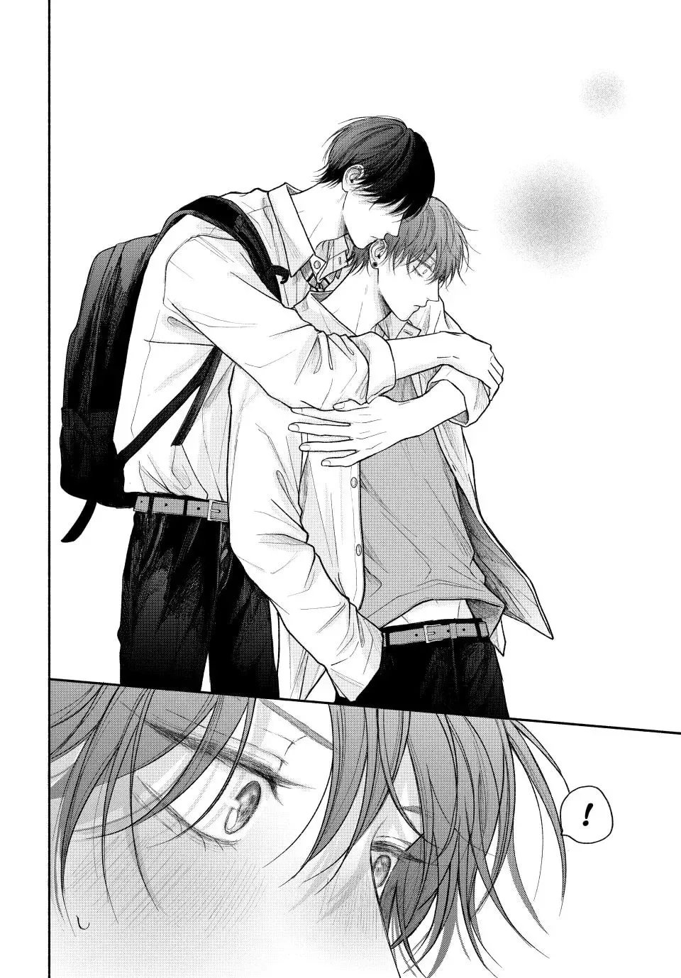 Tamaranai no wa Koi na no ka Chapter 21 page 12 - 