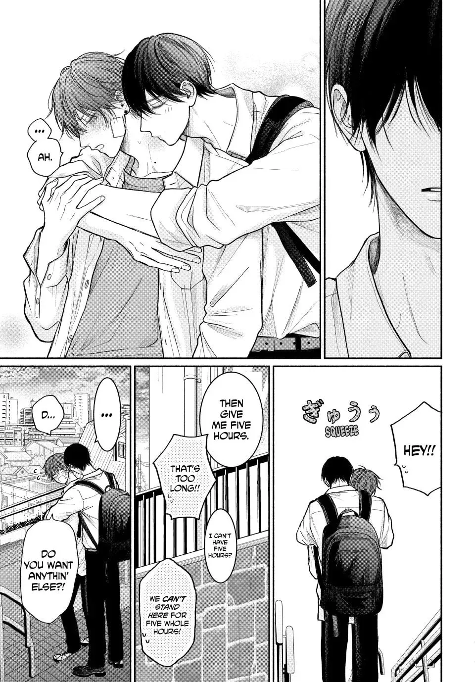 Tamaranai no wa Koi na no ka Chapter 21 page 15 - 
