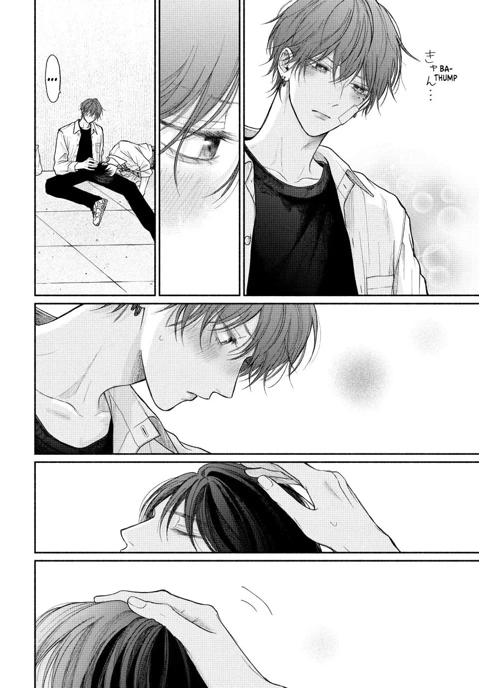 Tamaranai no wa Koi na no ka Chapter 21 page 20 - 
