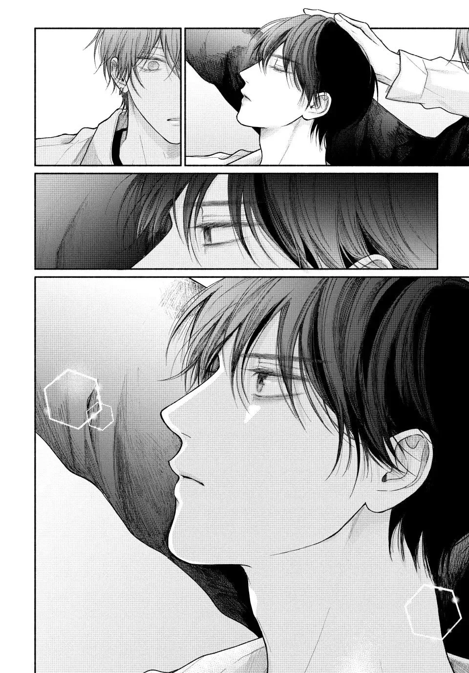 Tamaranai no wa Koi na no ka Chapter 21 page 22 - 