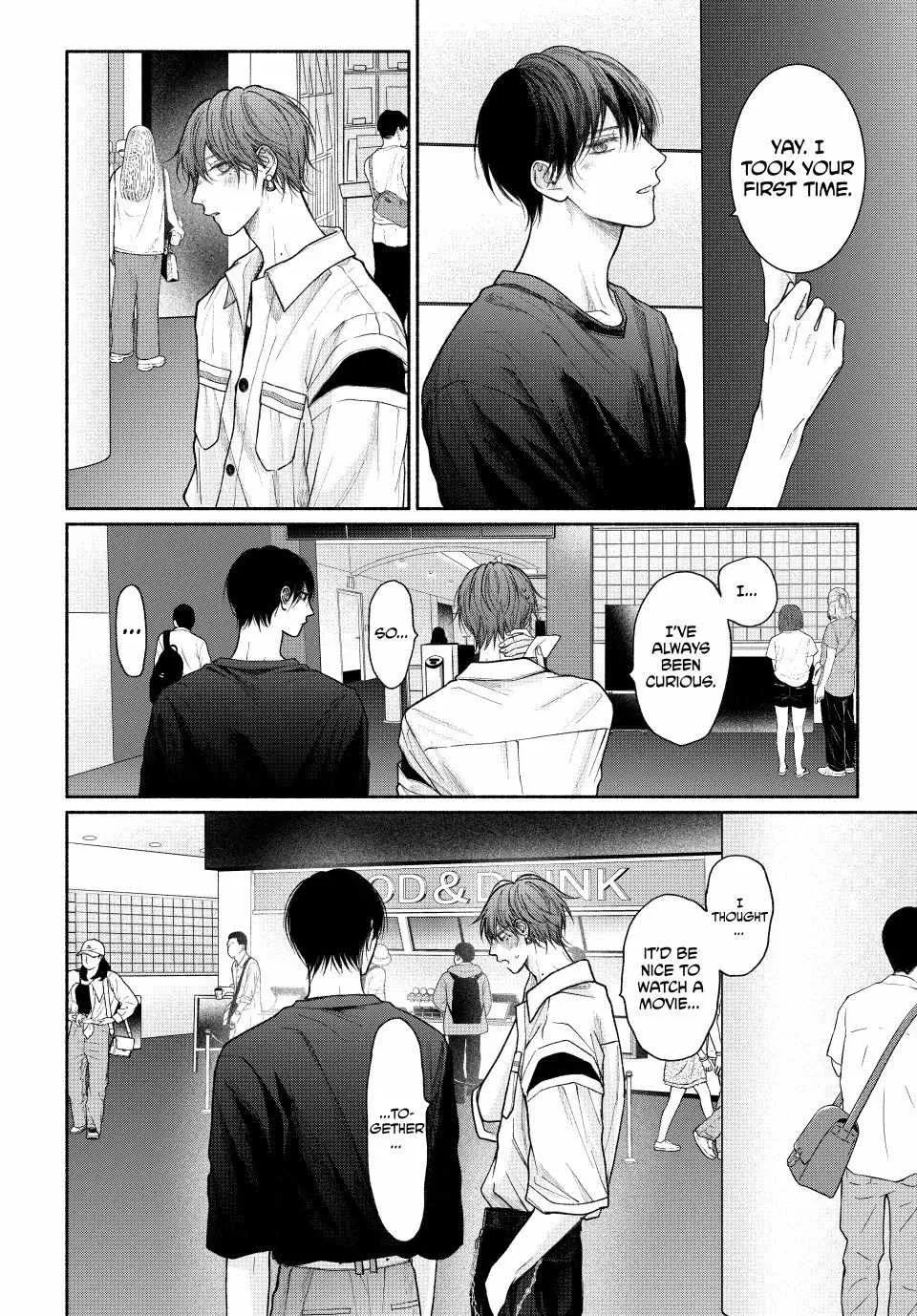 Tamaranai no wa Koi na no ka Chapter 22.1 page 18 - 