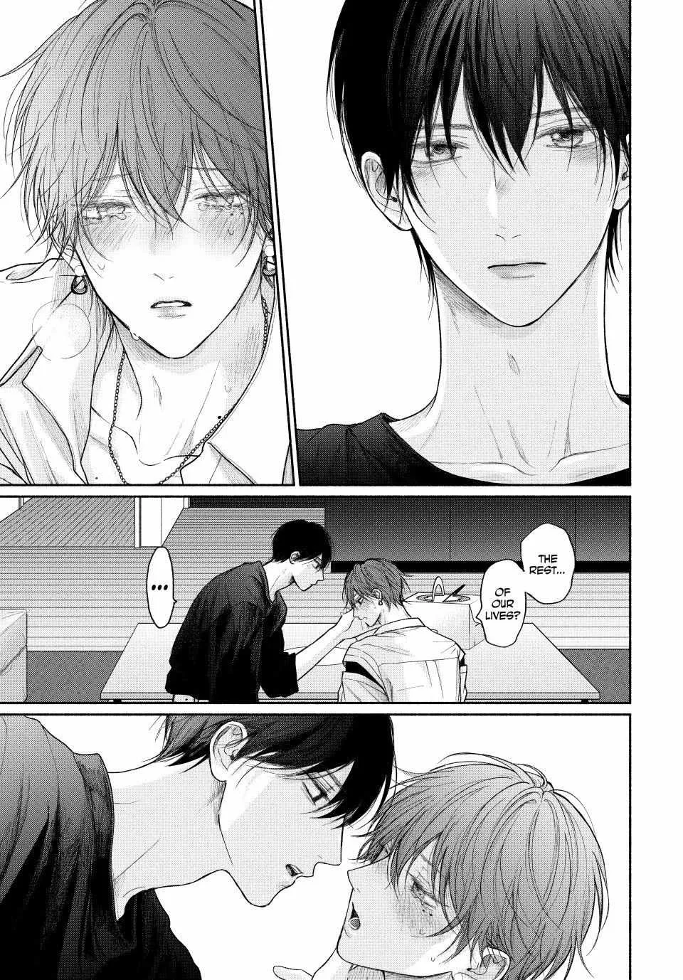 Tamaranai no wa Koi na no ka Chapter 22.2 page 16 - 