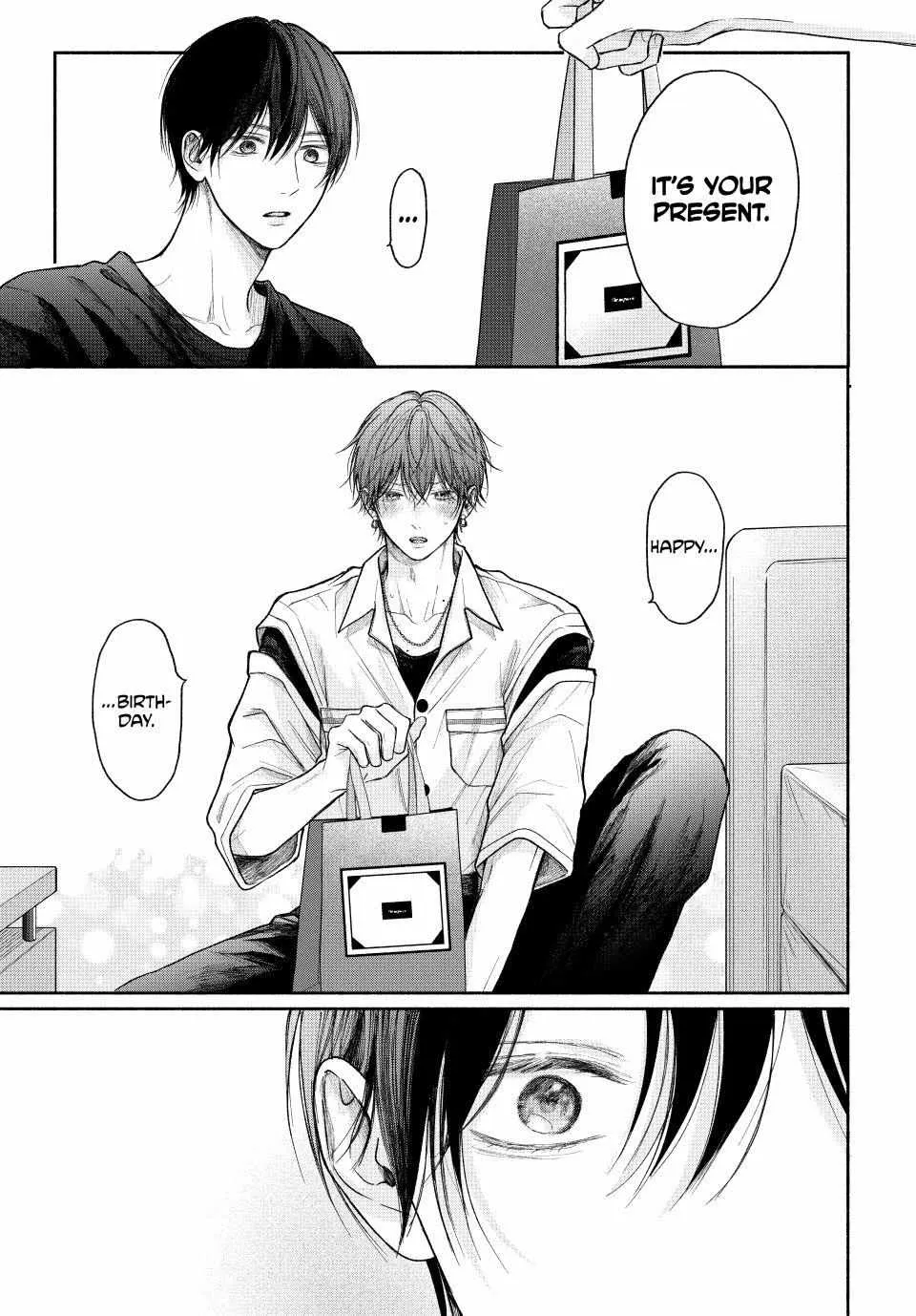 Tamaranai no wa Koi na no ka Chapter 22.2 page 4 - 